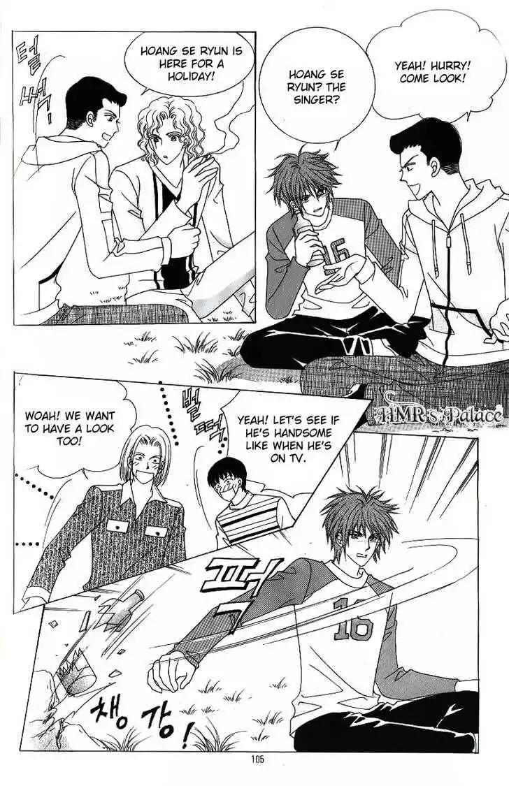 Idol Shopping Chapter 36 16